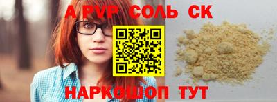 ешки Кингисепп
