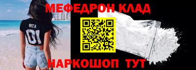 сатива Кандалакша
