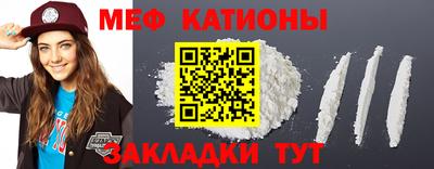 jwh Канаш