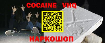 скорость mdpv Камышлов