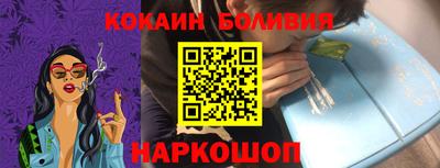 jwh Канаш