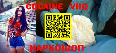 ешки Кингисепп