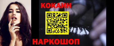 скорость mdpv Камышлов