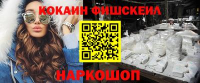 МДМА Кимры