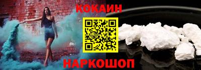 МДМА Кимры