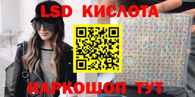 МДМА Кимры