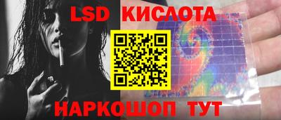 МДМА Кимры