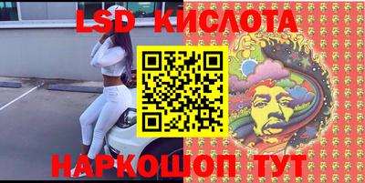 ешки Кингисепп