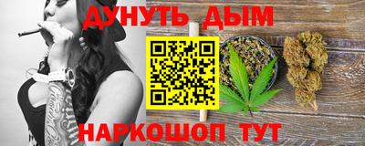 jwh Канаш
