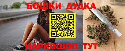 скорость mdpv Камышлов