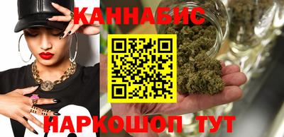 сатива Кандалакша