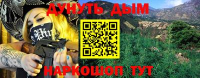 ешки Кингисепп