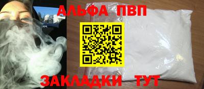 jwh Канаш