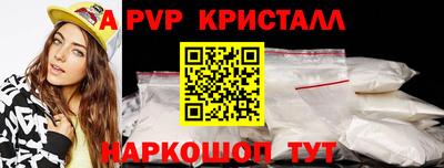 МДМА Кимры