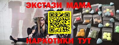 сатива Кандалакша