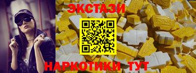 винт Кинель
