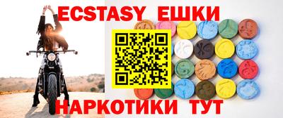 jwh Канаш