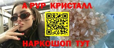 jwh Канаш