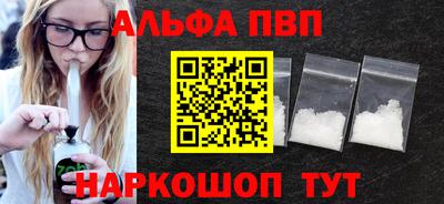 скорость mdpv Камышлов