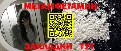 ешки Кингисепп