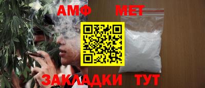 ешки Кингисепп