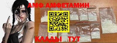 МДМА Кимры