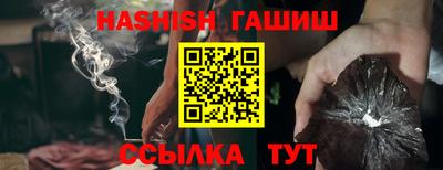 сатива Кандалакша