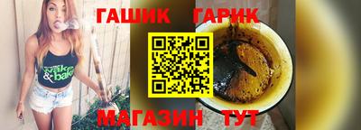 jwh Канаш