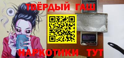 скорость mdpv Камышлов