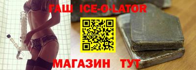 сатива Кандалакша