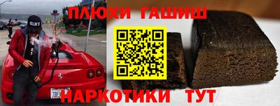 винт Кинель