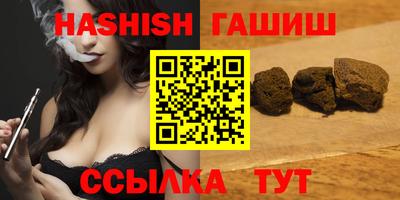 скорость mdpv Камышлов