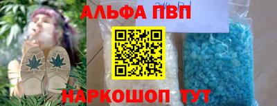 jwh Канаш