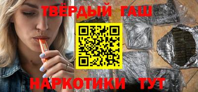 винт Кинель