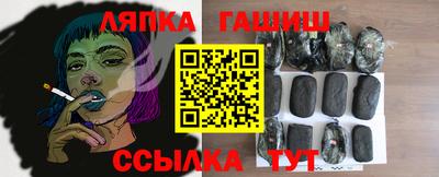 винт Кинель