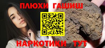 скорость mdpv Камышлов